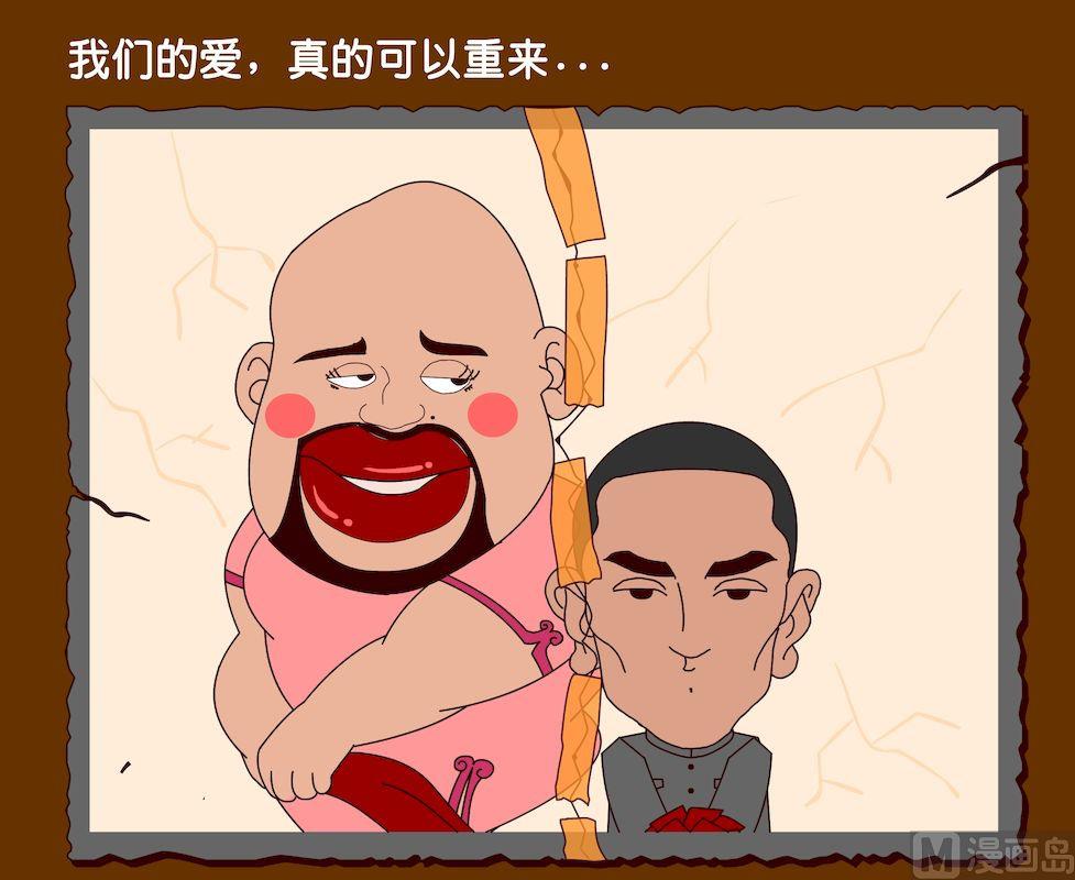 第三季01-第21话