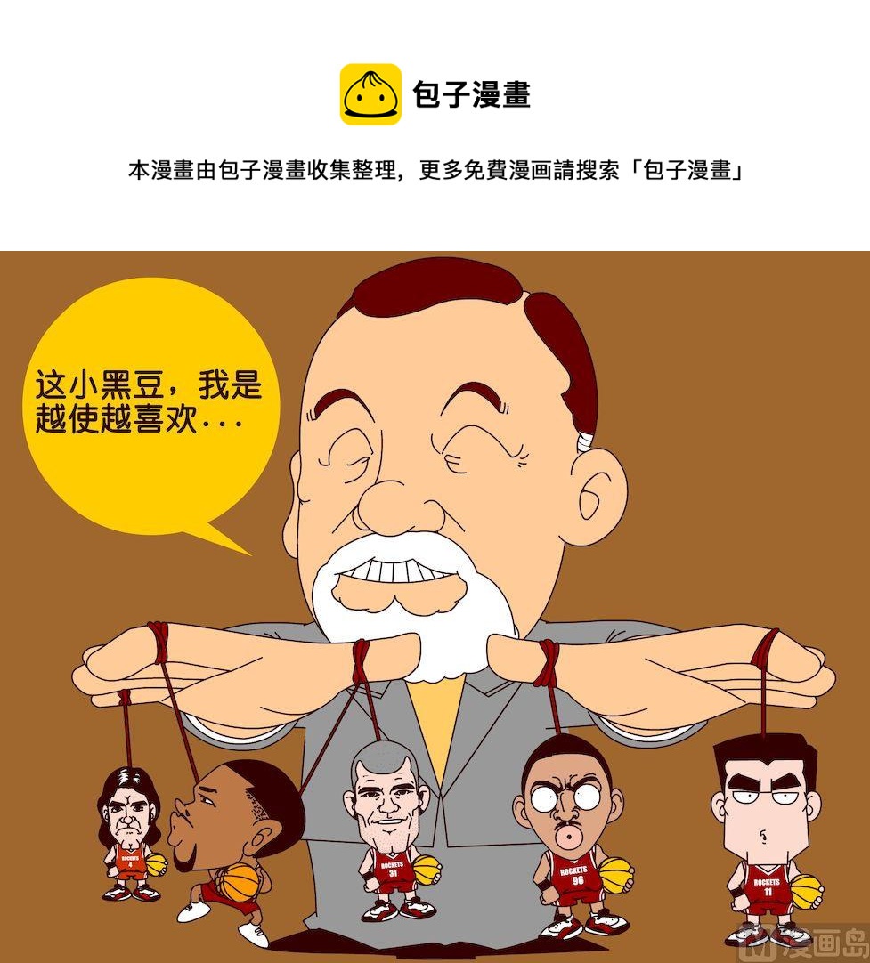 第三季01-第21话