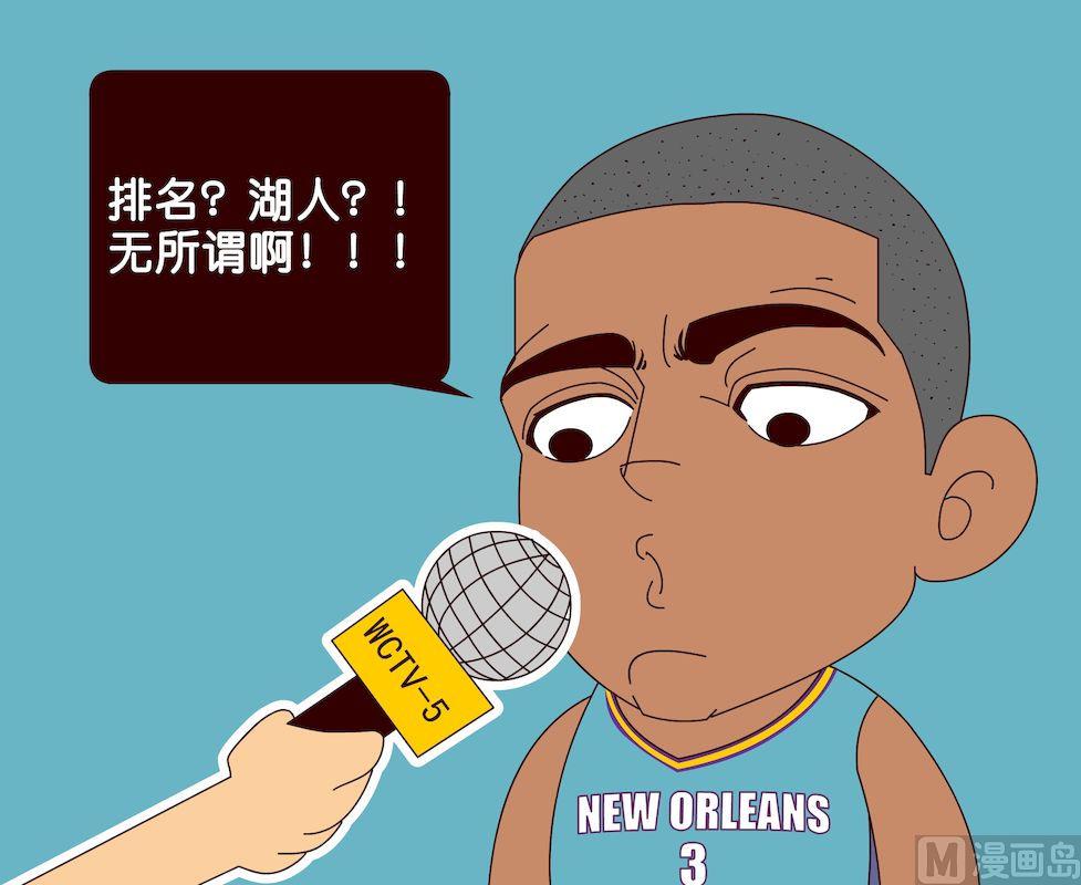 第三季03-第23话