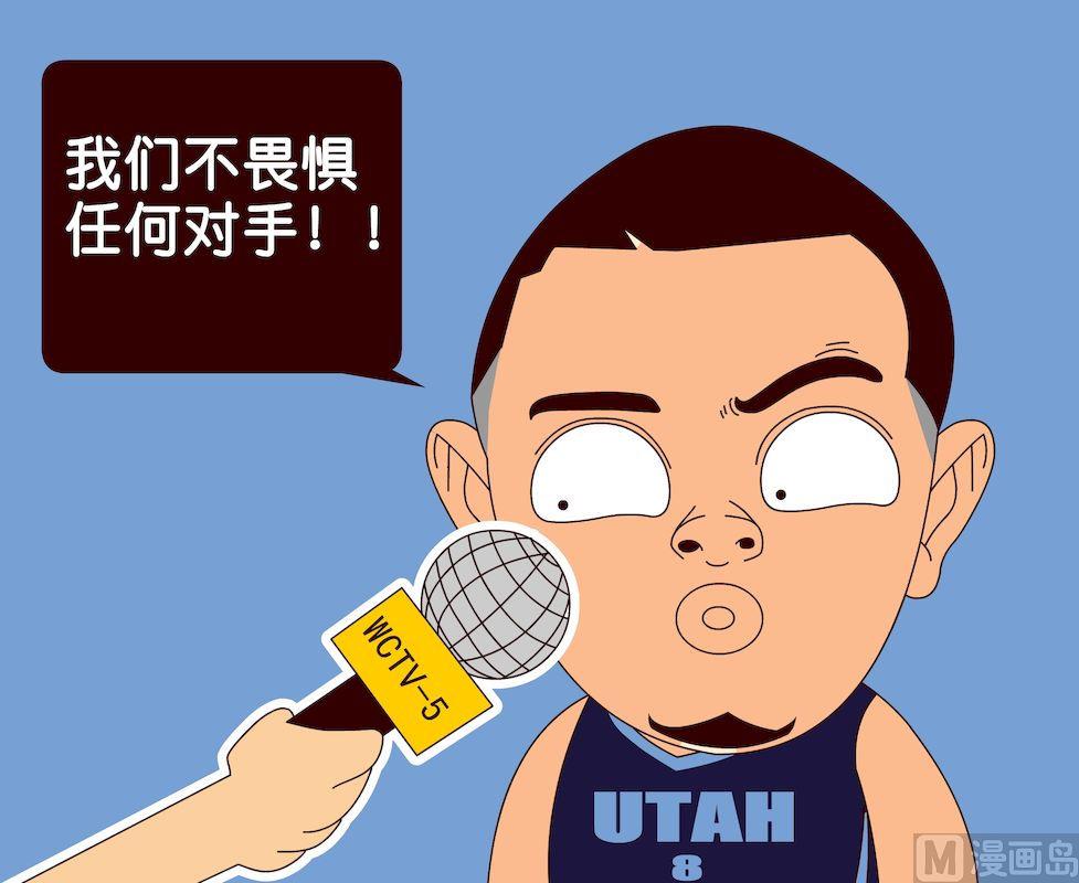 第三季03-第23话