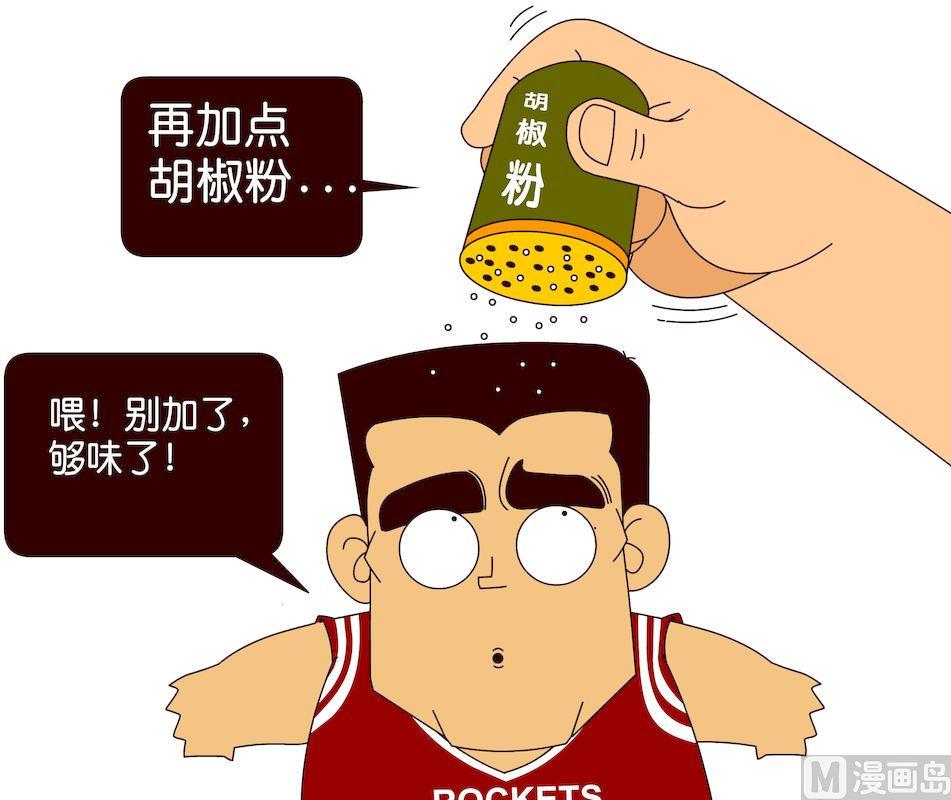 第三季05-第25话