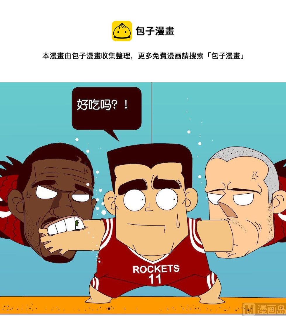 第三季05-第25话