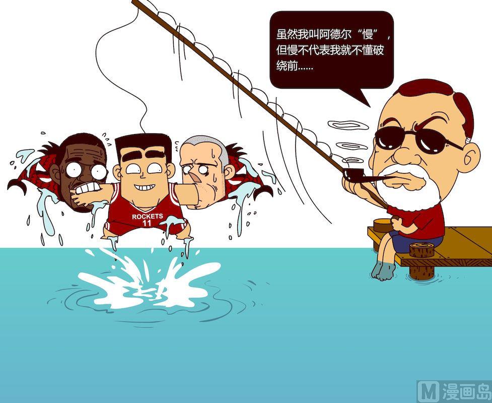 第三季05-第25话