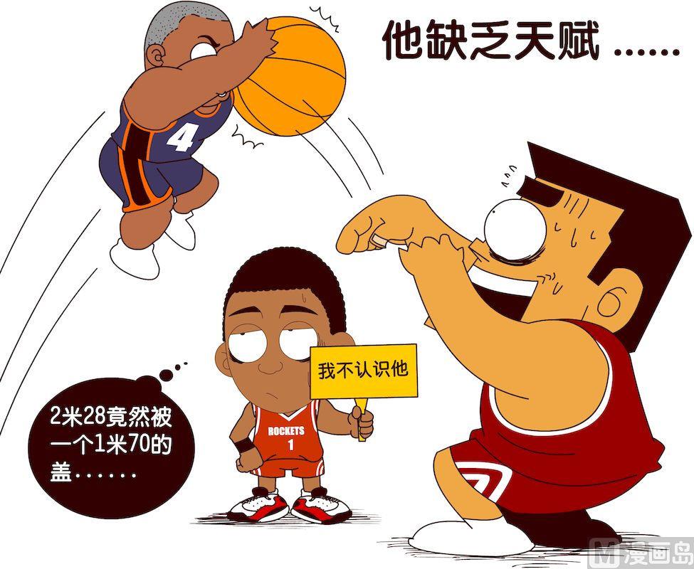 第三季05-第25话