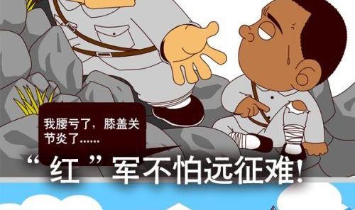 第三季05-第25话