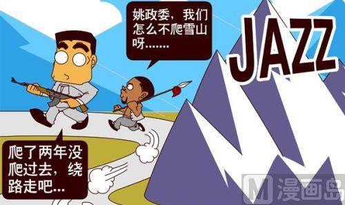 第三季05-第25话