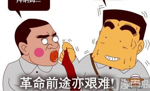 第三季05-第25话