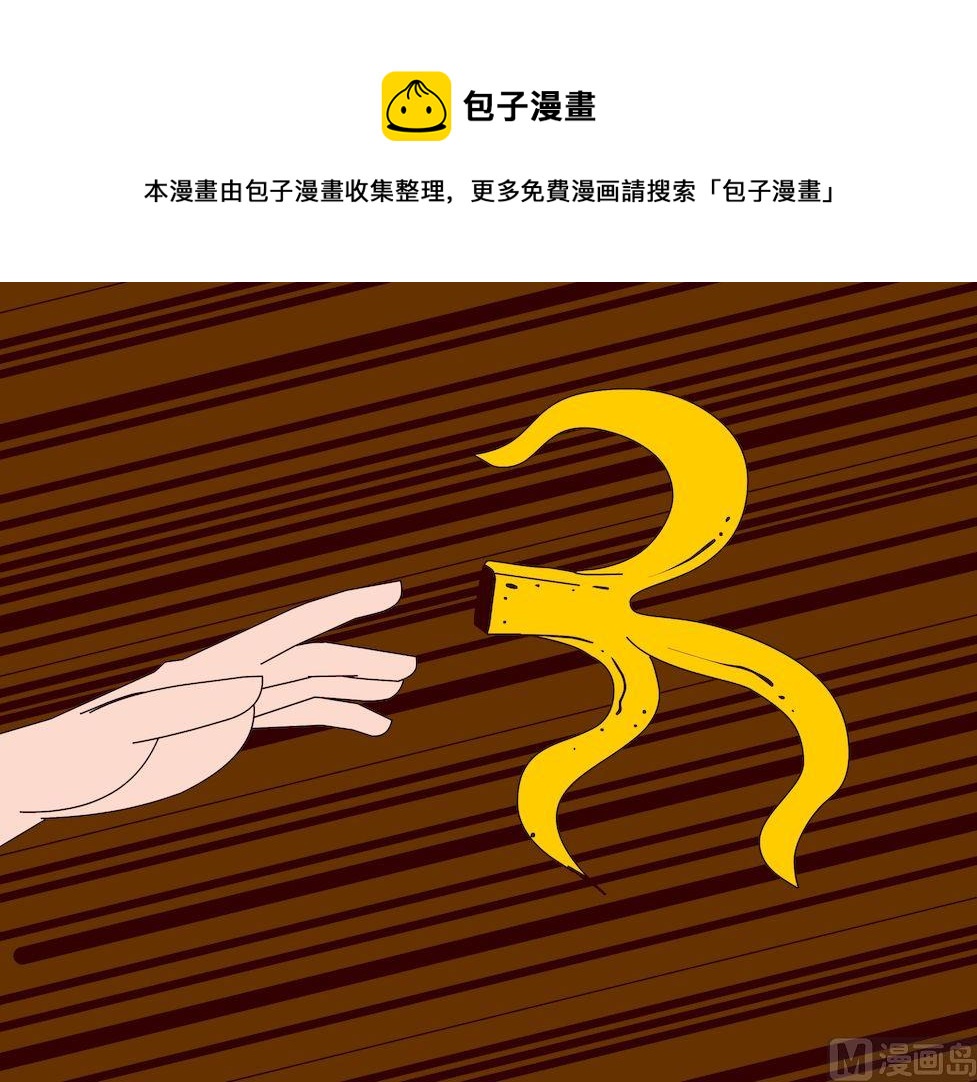 第三季05-第25话