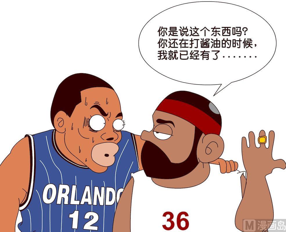 第三季07-第27话