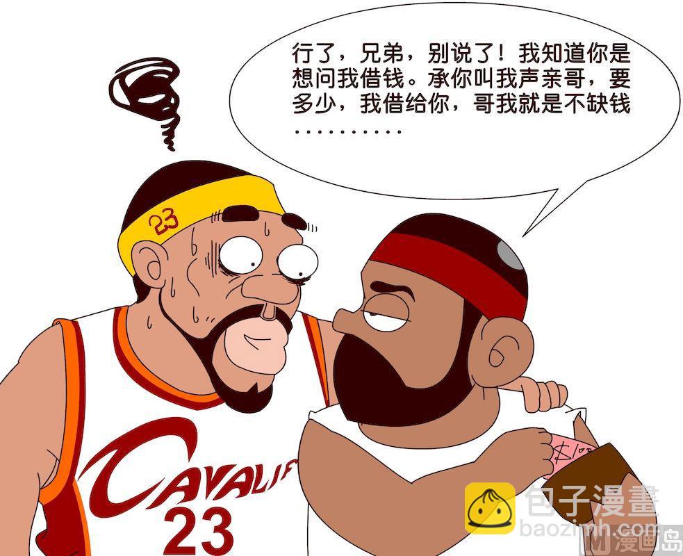 第三季07-第27话