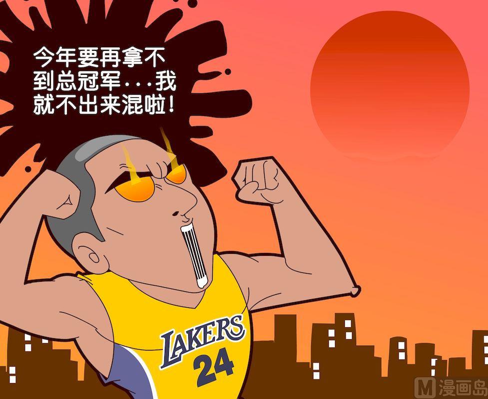 第三季07-第27话