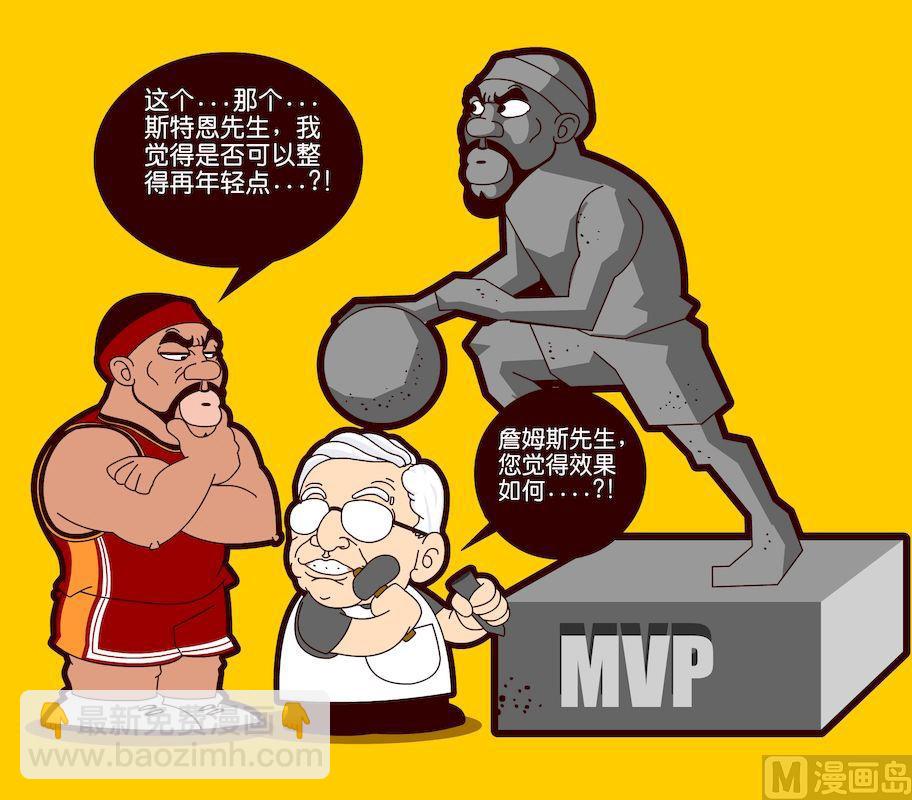 第三季09-第29话