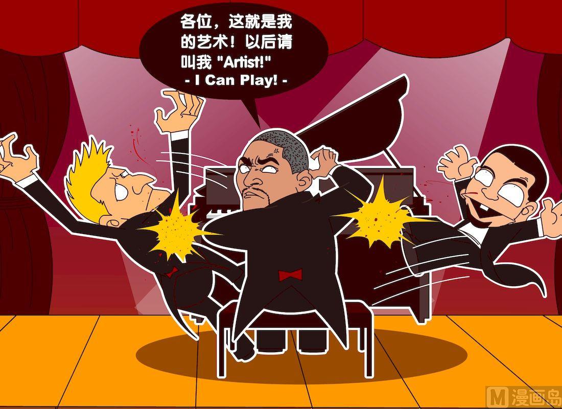 第三季09-第29话