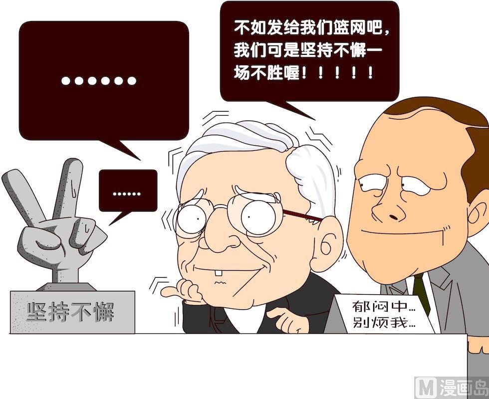 第四季01-第31话