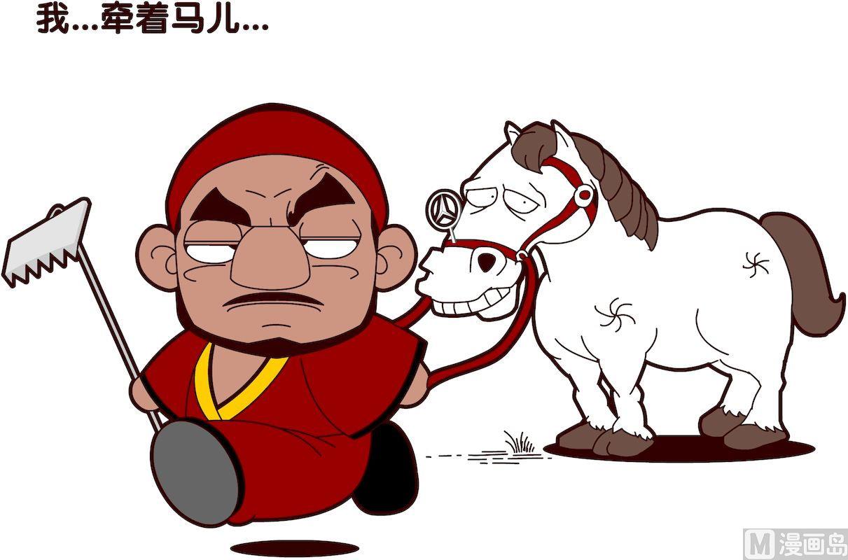 第四季01-第31话