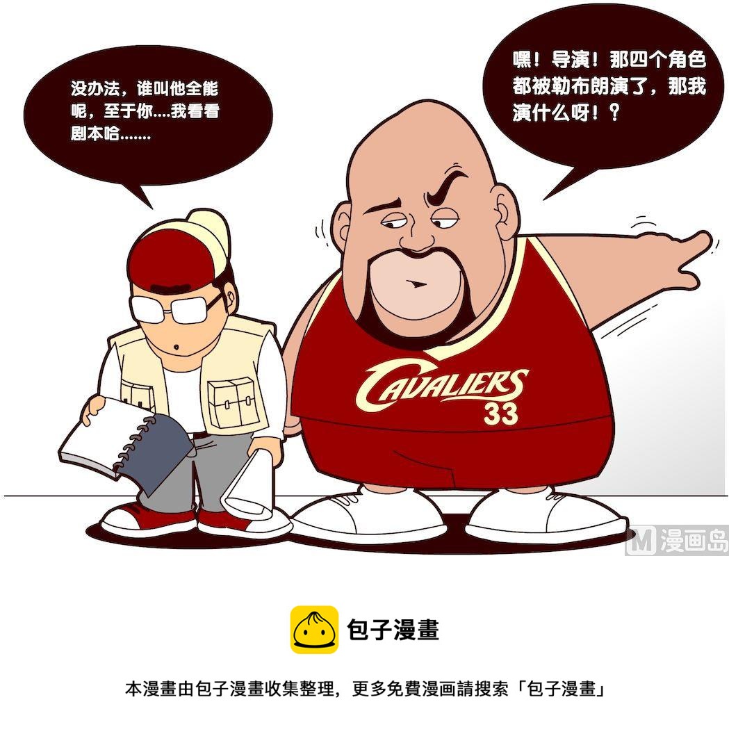 第四季01-第31话