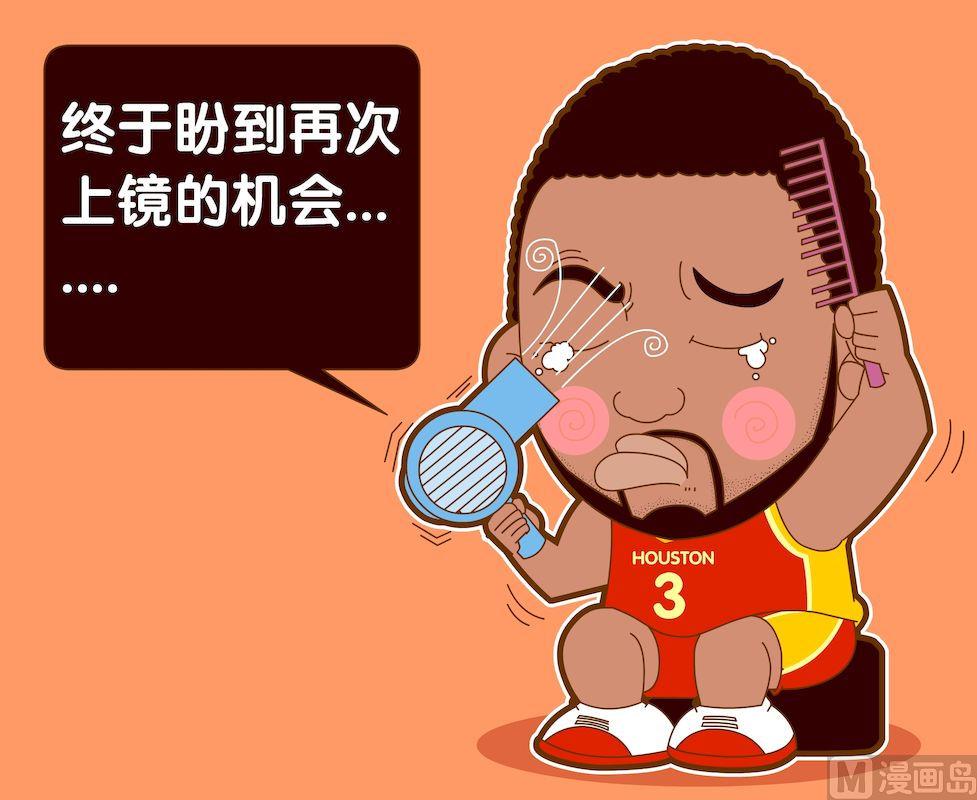 第四季03-第33话