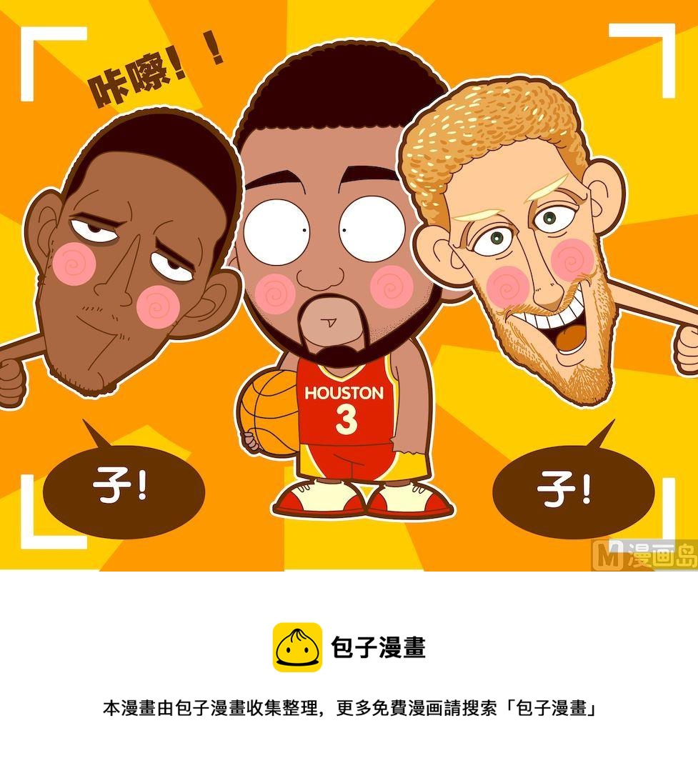 第四季03-第33话