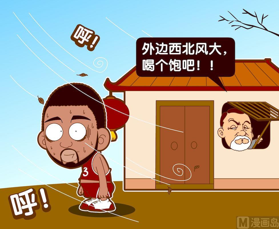 第四季05-第35话