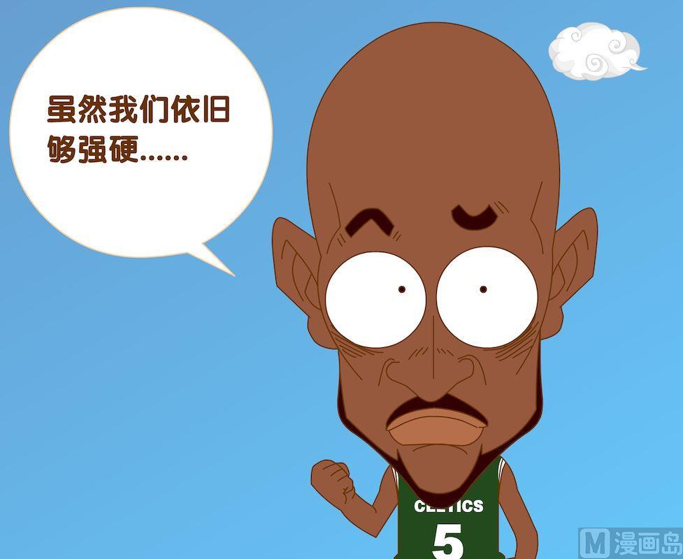 大話NBA之賽事精選 - 第四季07 - 2