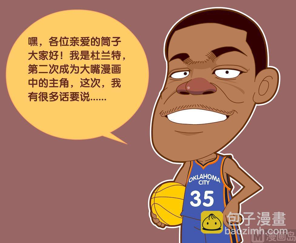 第四季09-第39话