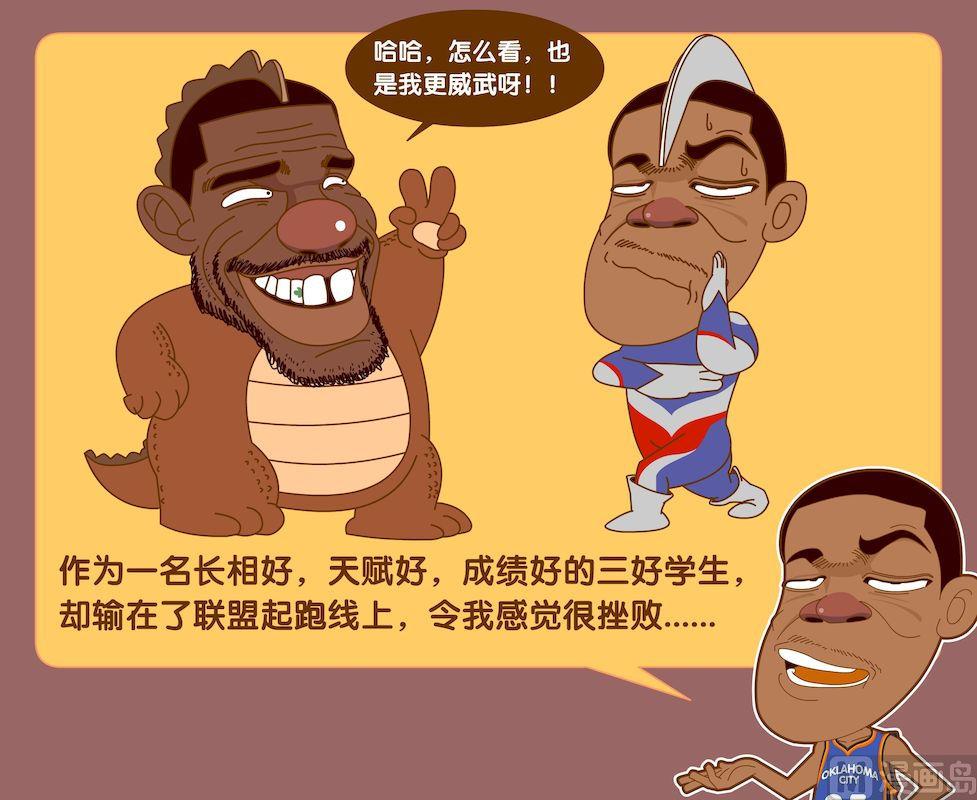 第四季09-第39话