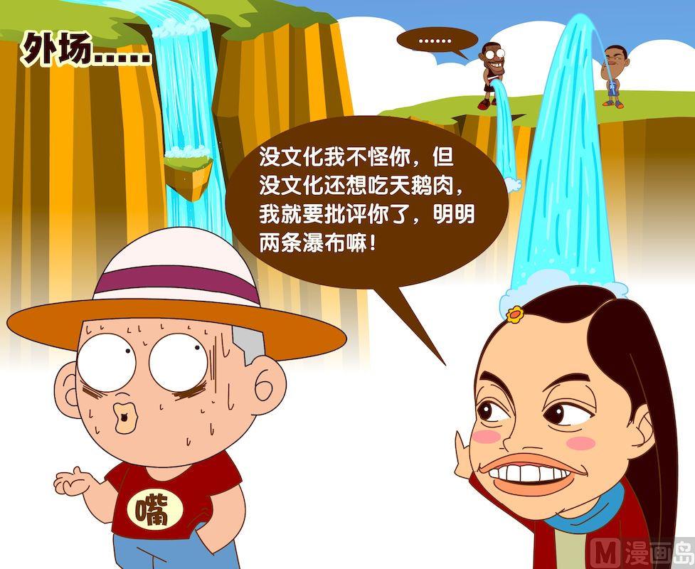 第四季09-第39话