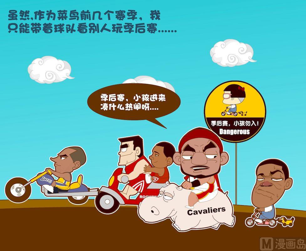 第四季09-第39话