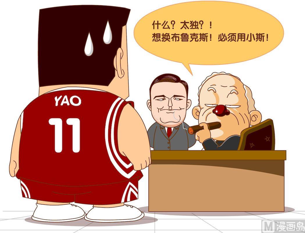 第四季09-第39话