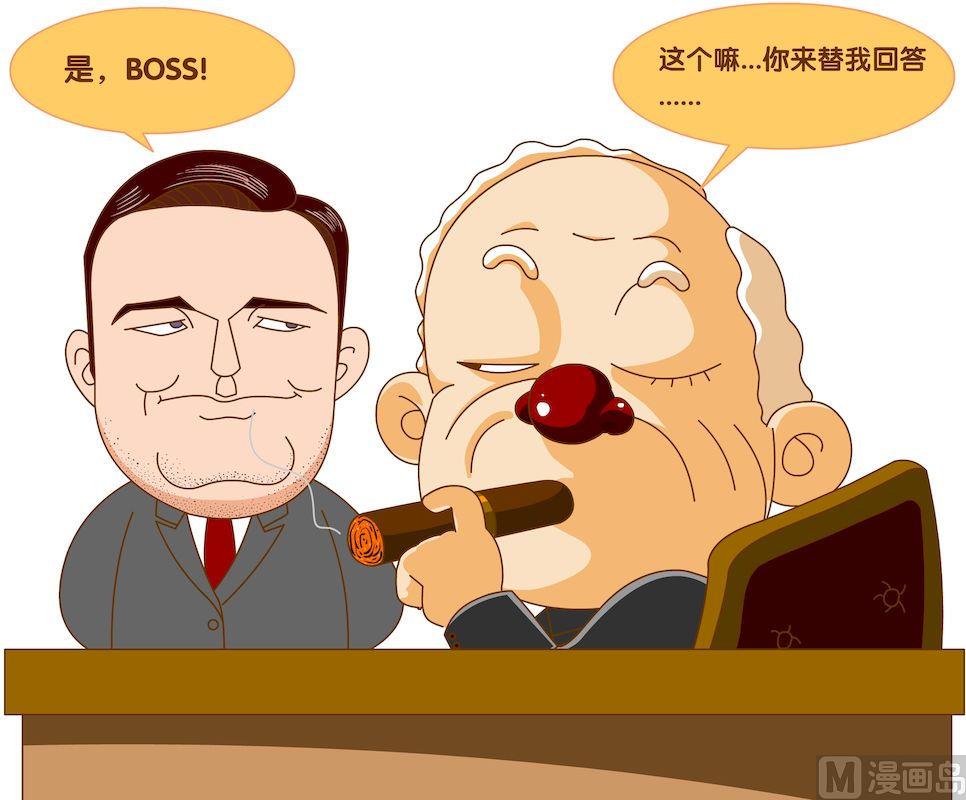 第四季09-第39话