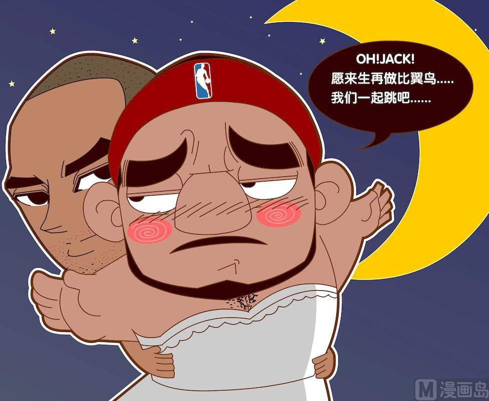 第五季01-第41话