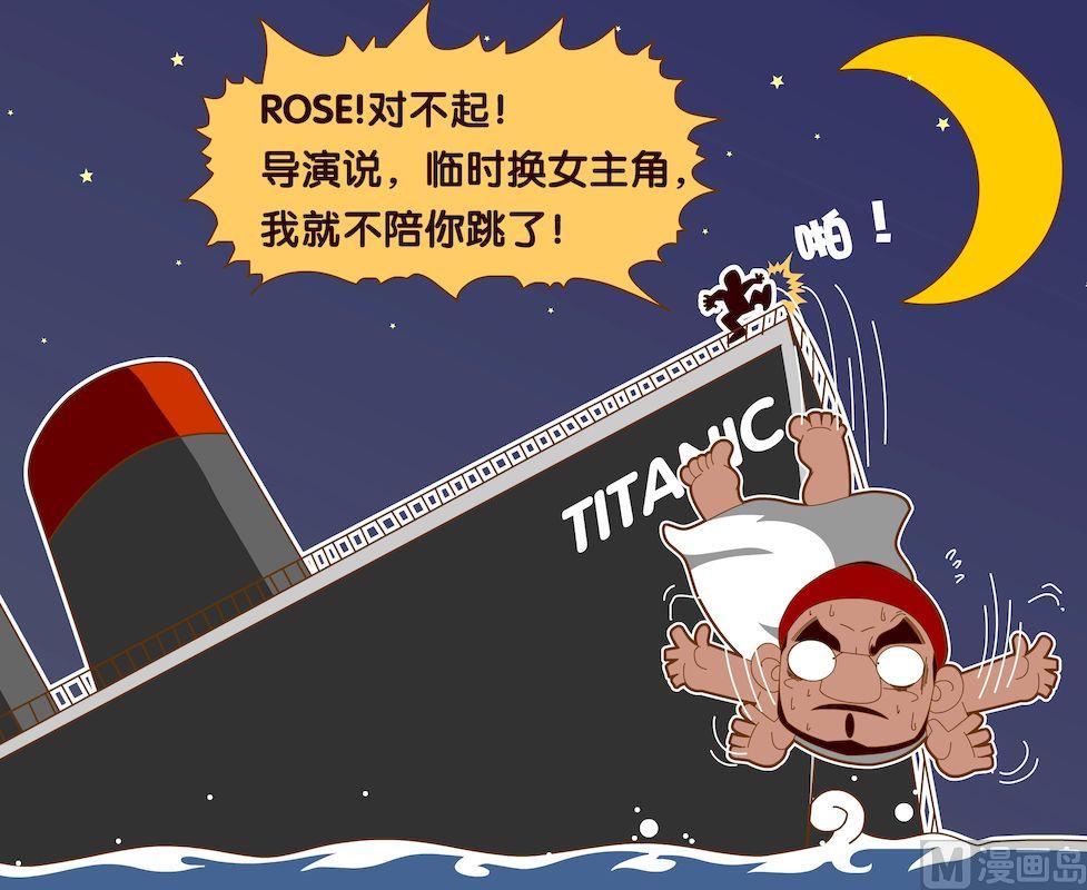 第五季01-第41话