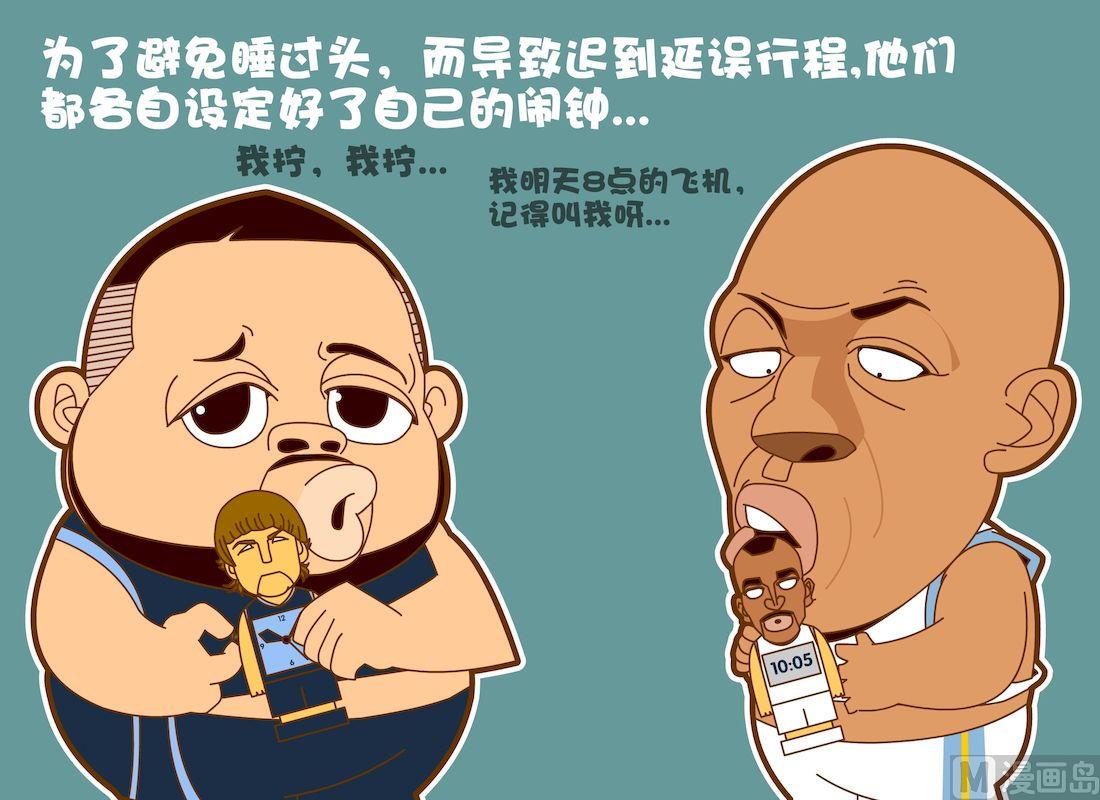 第五季01-第41话