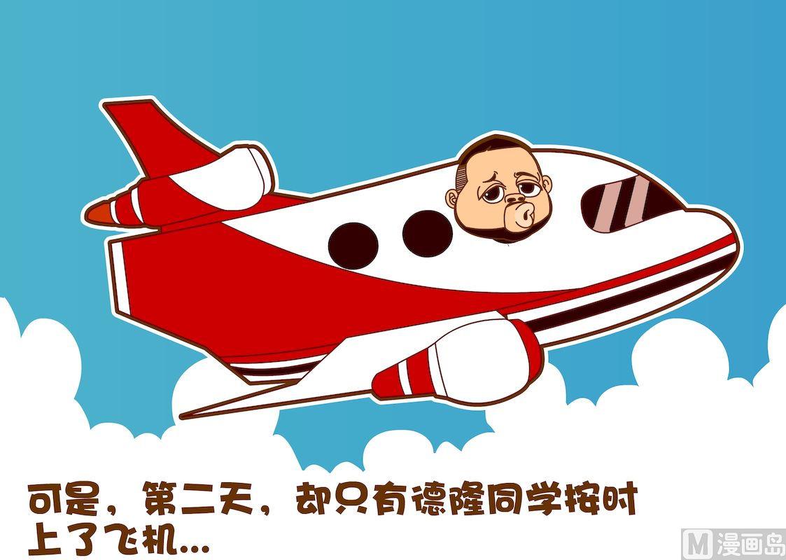 第五季01-第41话