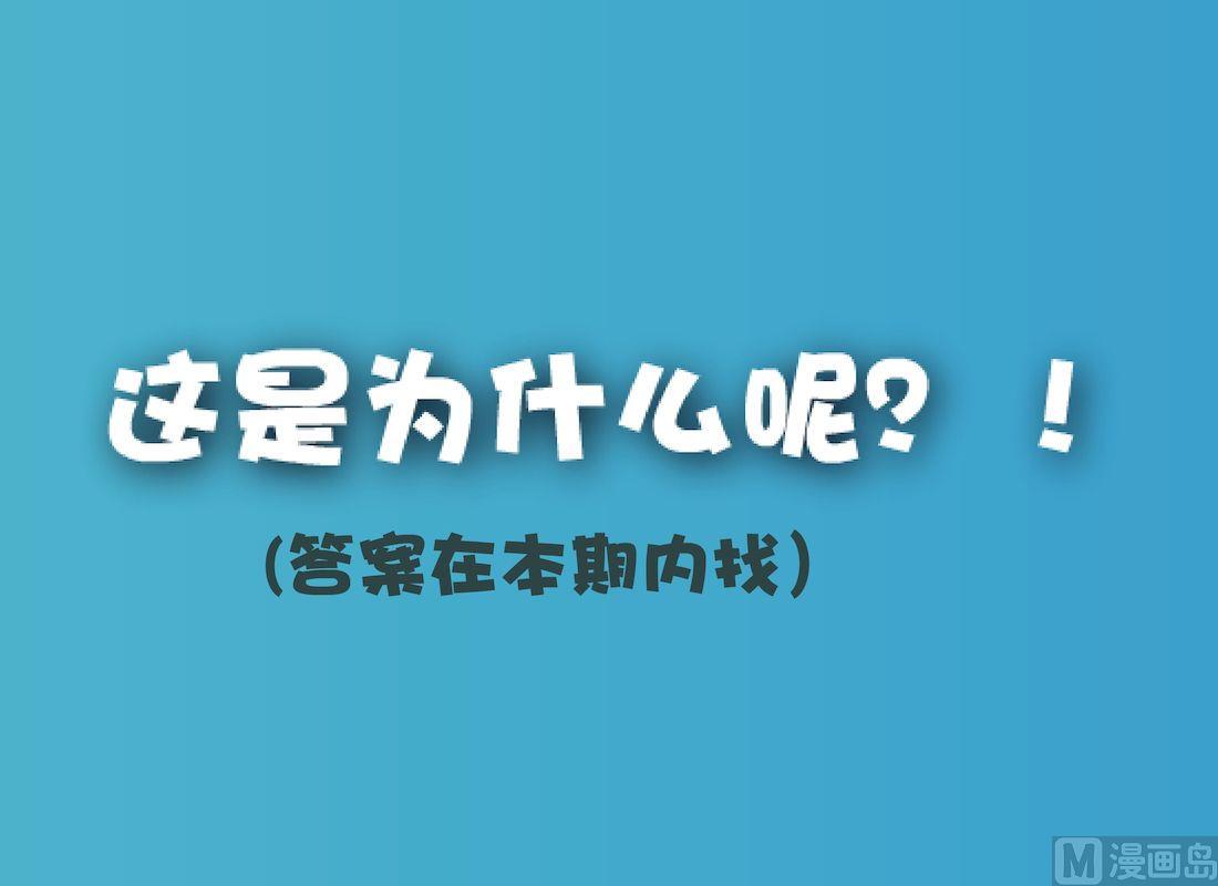 第五季01-第41话