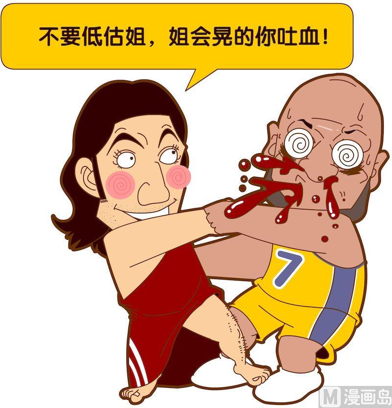 第五季01-第41话