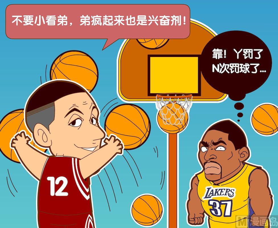 第五季01-第41话