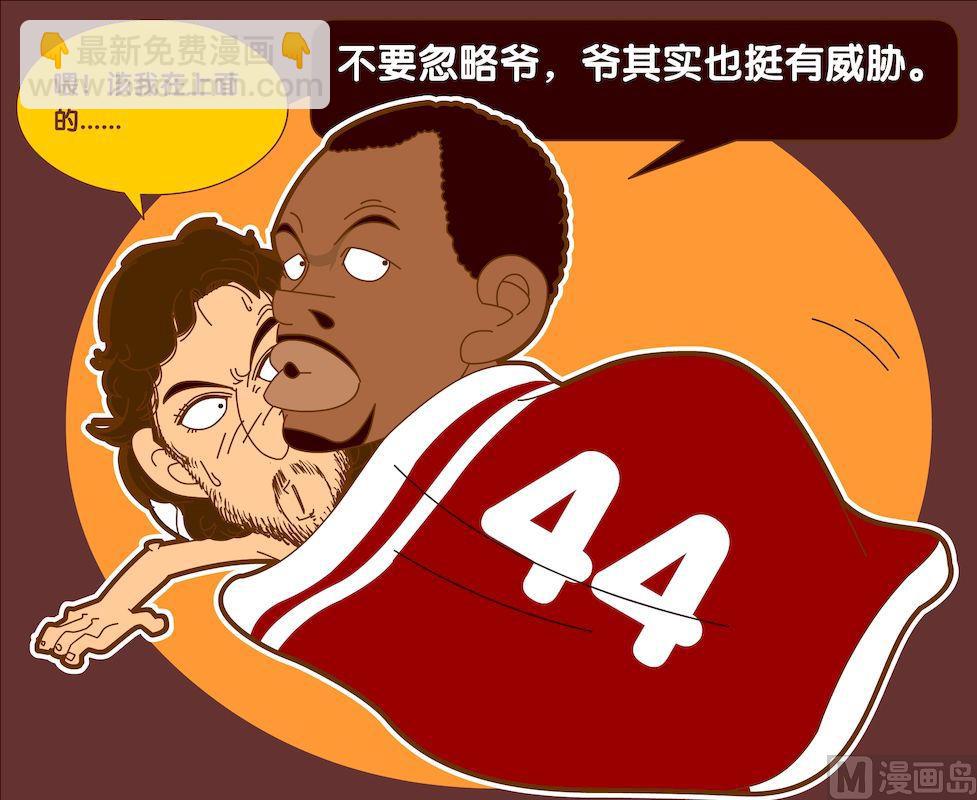 第五季01-第41话