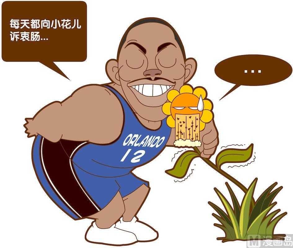 第五季03-第43话