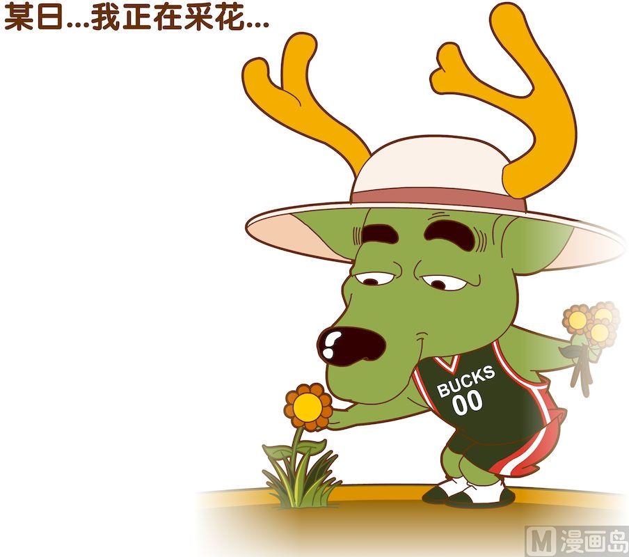 第五季03-第43话