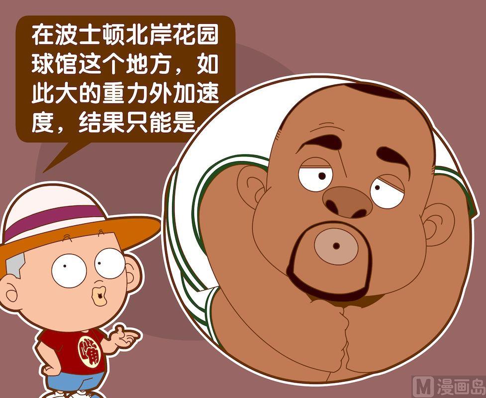 第五季05-第45话