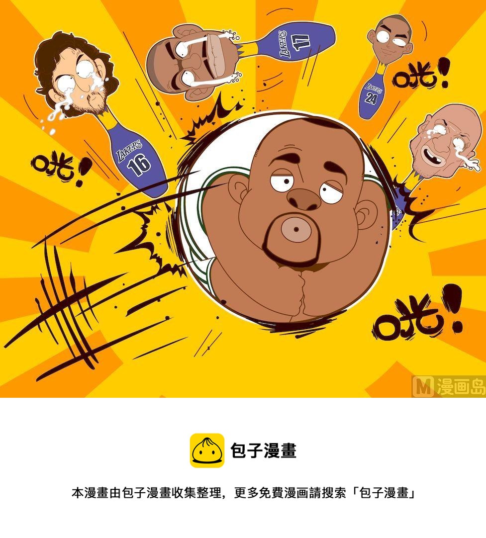 第五季05-第45话