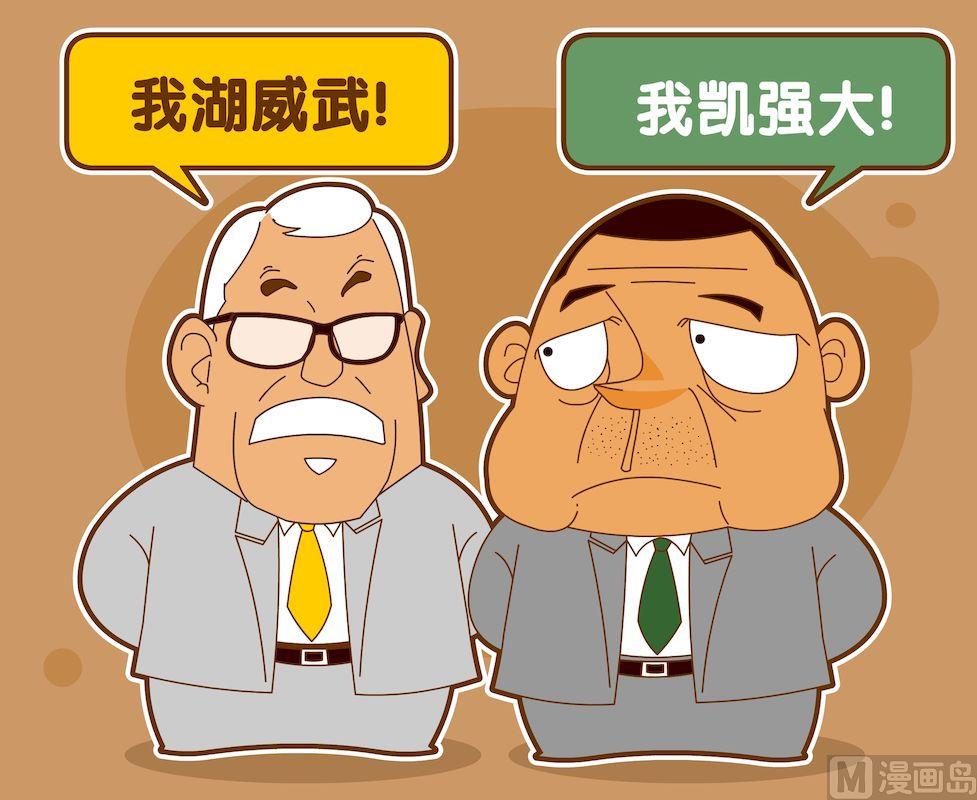 第五季05-第45话