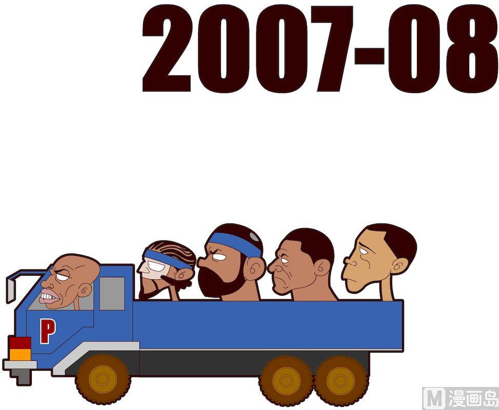 第五季07-第47话