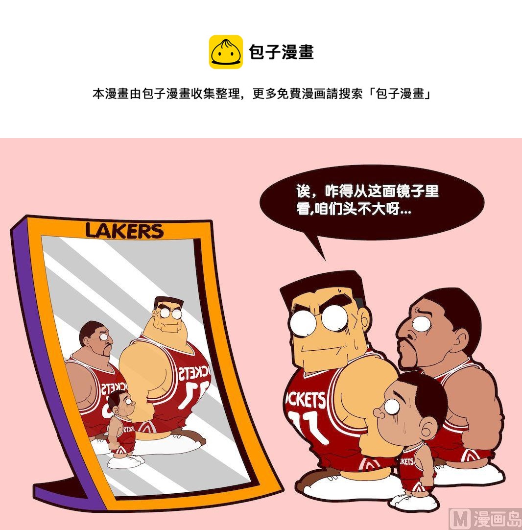 第五季07-第47话