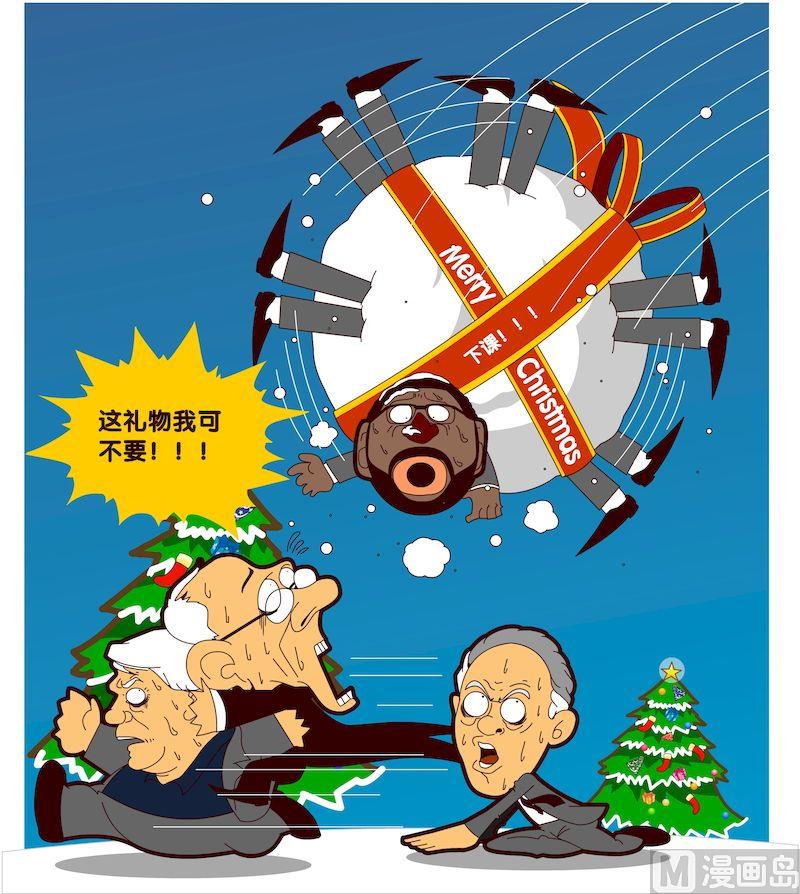 第五季07-第47话