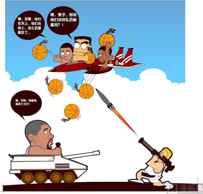 第五季07-第47话