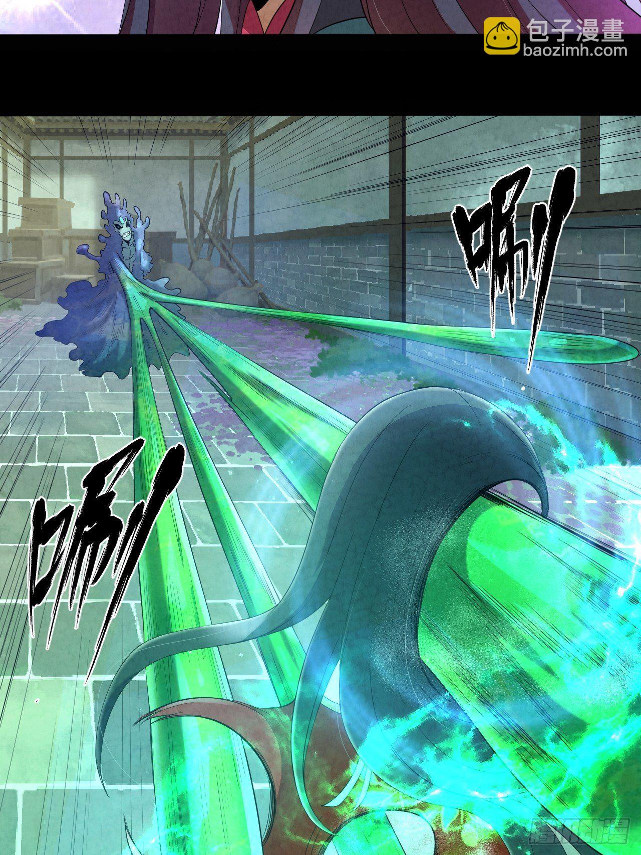 014 七情剑(1/2)-第15话