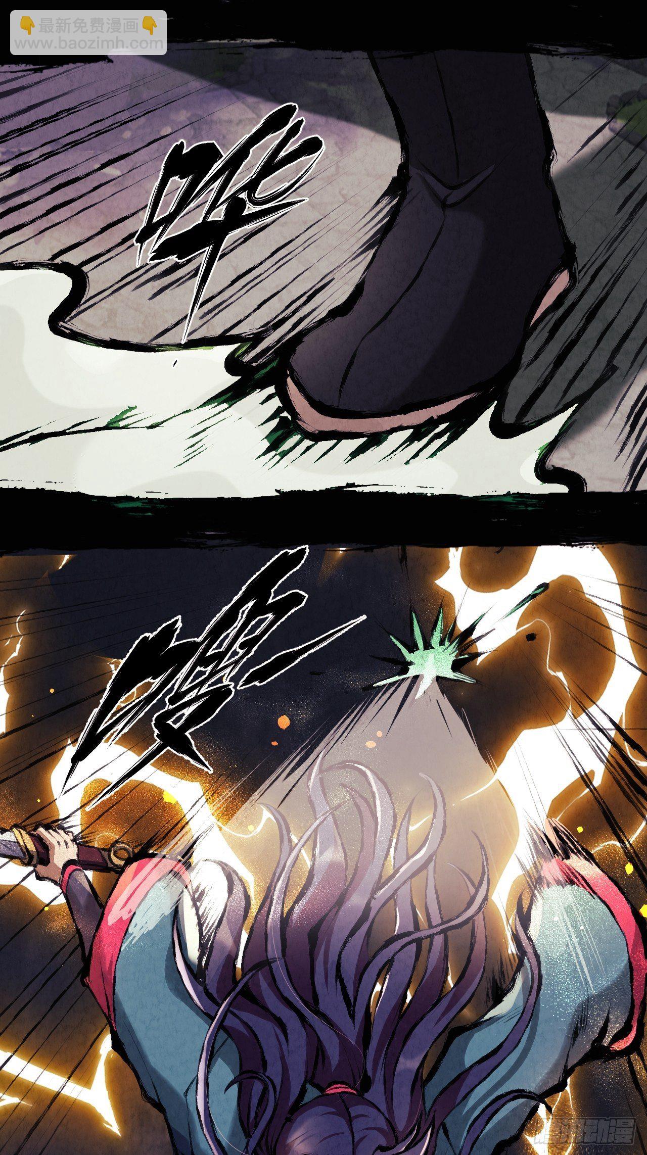 016 不讲武德-第17话