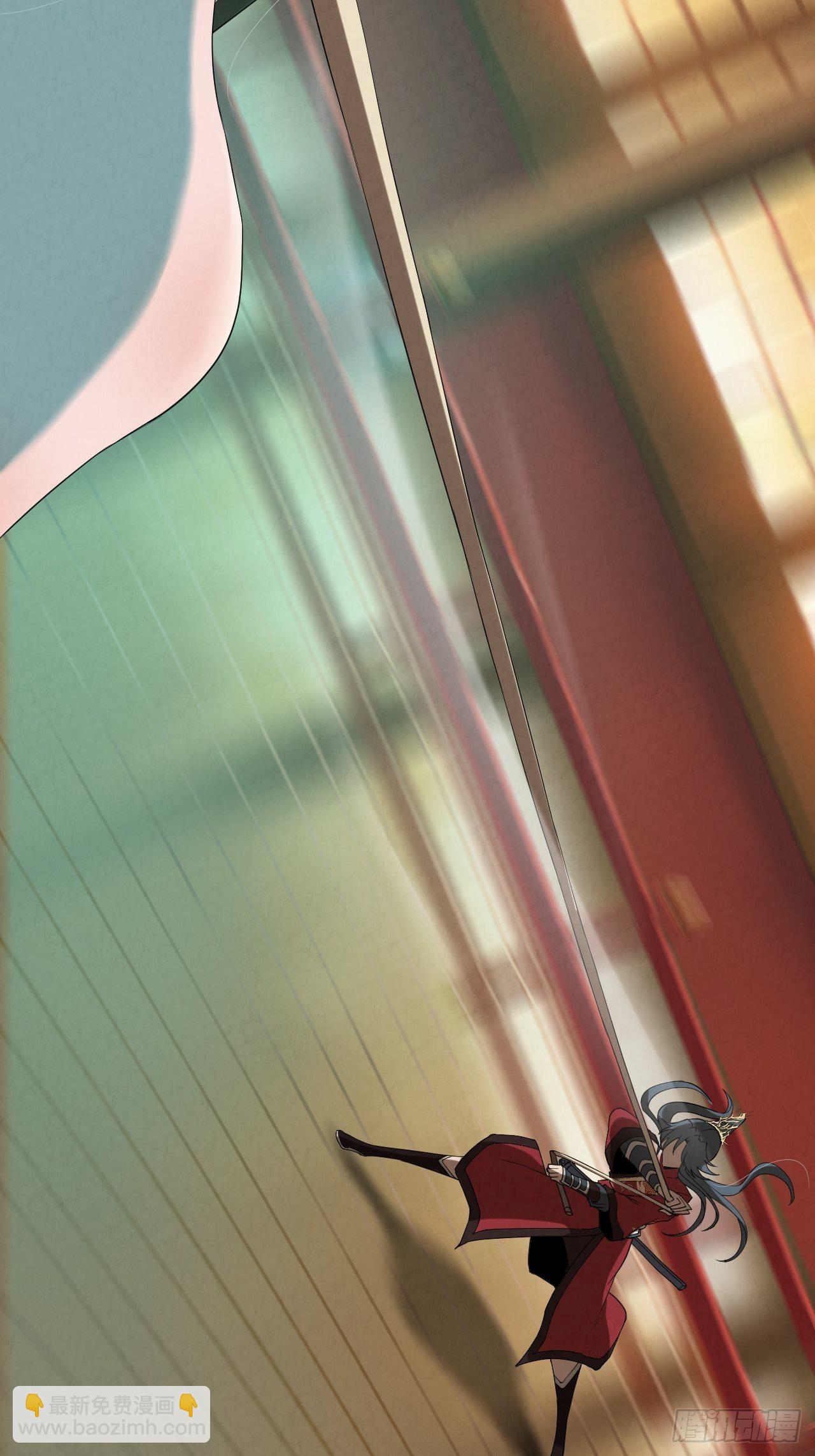 002 合力伏妖(1/3)-第3话